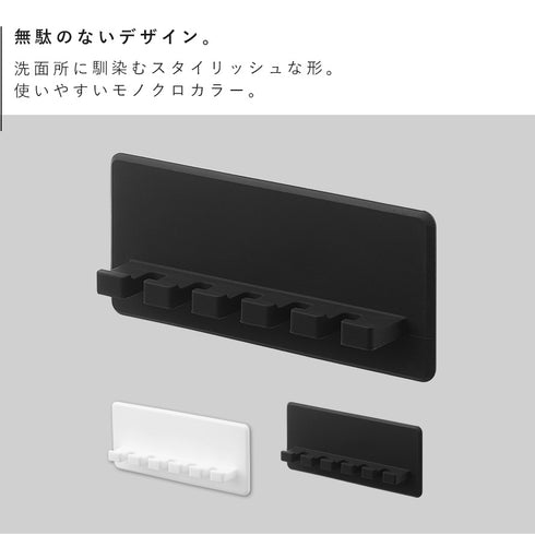 シリコーン吸盤歯ブラシホルダー タワー 5連.|s2